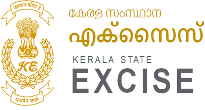 ക്രിസ്തുമസ്കാലത്തെ വ്യാജവാറ്റ് തടയാന് കര്ശന നടപടികളുമായി എക്സൈസ്