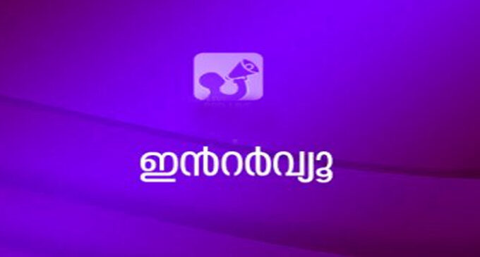 ലാന്റ് യൂസ് ബോര്ഡില് നിയമനം: വാക്-ഇന്-ഇന്റര്വ്യൂ 15 ന്