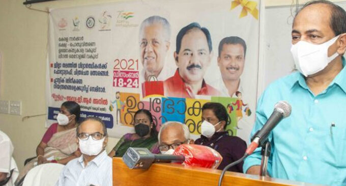 സപ്ലൈ ഓഫീസുകളില് ഫ്രണ്ട് ഓഫീസ് പ്രവര്ത്തനം ജനുവരിയില് ആരംഭിക്കും: മന്ത്രി ജി.ആര് അനില്
