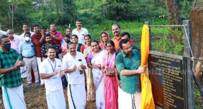 മൈലാട്ടുംപാറ -പീച്ചി അംബേദ്കർ കുന്ന്പാലത്തിന്റെ നിർമ്മാണോദ്ഘാടനം നിർവഹിച്ചു