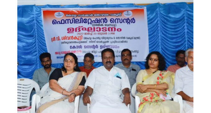 അതിഥി തൊഴിലാളികളെ സഹായിക്കേണ്ടത് നാടിന്റെ ധര്മ്മം- നഗരസഭാ ചെയര്മാന്