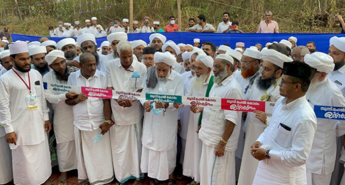 ‘സമസ്ത’ പട്ടാമ്പി മണ്ഡലം ആസ്ഥാന മന്ദിരം കൊപ്പം സുന്നീ മഹൽ ഉദ്ഘാടനം ചെയ്തു