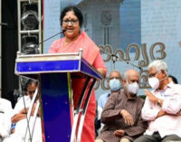 ഉന്നത വിദ്യാഭ്യാസ മേഖലയുടെ ശാക്തീകരണത്തിന് പ്രത്യേക കർമ്മ പദ്ധതി: മന്ത്രി