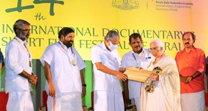 പതിനാലാമത് രാജ്യാന്തര ഡോക്യുമെന്ററി ഹ്രസ്വചിത്ര മേളക്ക് തുടക്കമായി