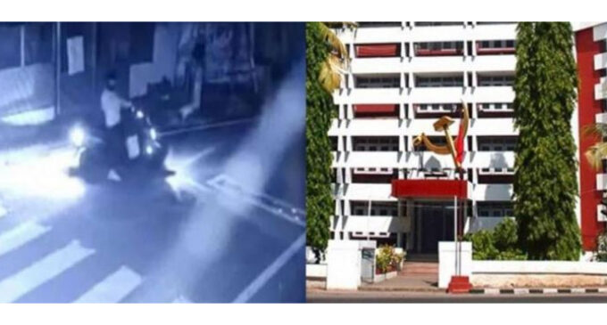 എകെജി സെന്റര് ആക്രമണം; പ്രതിക്ക് ജാമ്യം അനുവദിച്ച് ഹൈക്കോടതി
