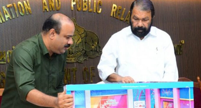 പൊതുവിദ്യാലയങ്ങളിലെ 12 ലക്ഷം വിദ്യാർഥികൾക്ക് റോബോട്ടിക്സിൽ പരിശീലനം നൽകും