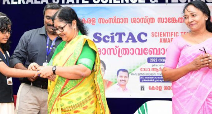 വിദ്യാർഥികളിൽ ശാസ്ത്രബോധവും യുക്തി ചിന്തയും വളരണം: മന്ത്രി ഡോ.ആർ ബിന്ദു