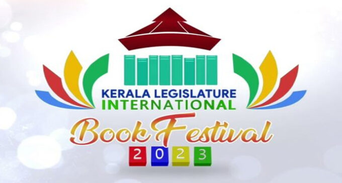 അന്താരാഷ്ട്ര പുസ്തകോത്സവം: രണ്ടാം ദിന (10 ജനുവരി) പരിപാടികൾ