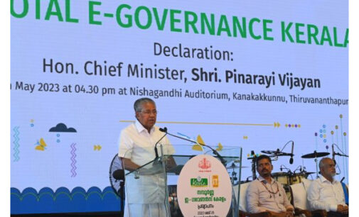 കെ-ഫോൺ അടുത്ത മാസം യാഥാർഥ്യമാകുമെന്ന് മുഖ്യമന്ത്രി പിണറായി വിജയൻ.