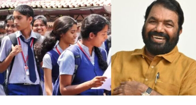 എസ്എസ്എൽസി, ഹയർസെക്കന്ററി പരീക്ഷാ തിയതി പ്രഖ്യാപിച്ചു