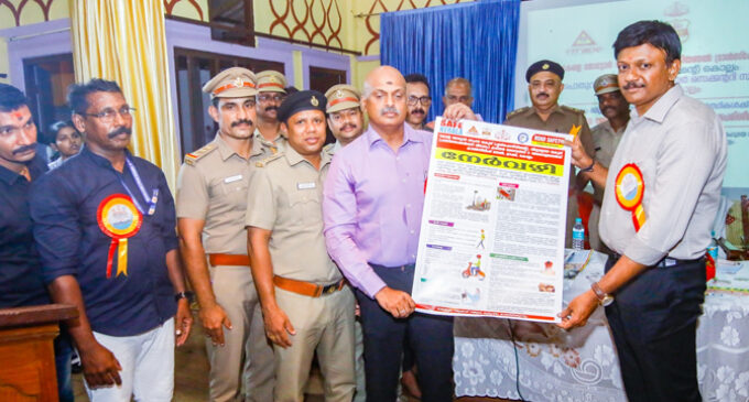 നേർവഴി പരിശീലന പദ്ധതിയുടെ ഉത്ഘാടനം ട്രാൻസ്പോർട്ട് കമ്മിഷണർ എസ്. ശ്രീജിത്ത് ഐ പി എസ് നിർവഹിച്ചു.