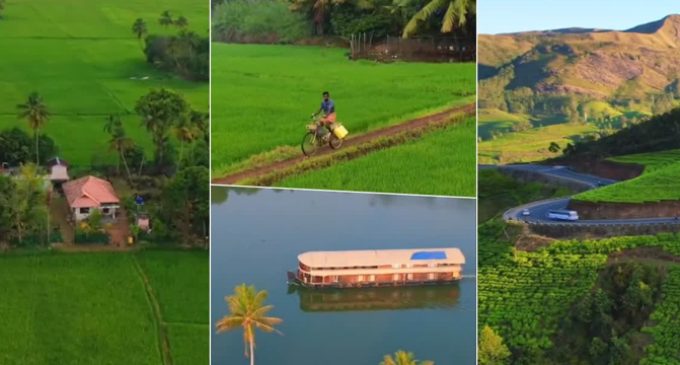 കേരളം പിറവിയെടുത്തിട്ട് അറുപത്തിയേഴ് വർഷങ്ങൾ