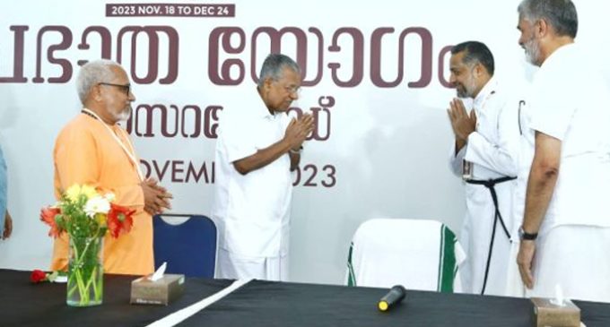 കാസർകോട് ടൂറിസം പദ്ധതികൾ മെച്ചപ്പെടുത്താനുള്ള നടപടികൾ ഉണ്ടാകും: മുഖ്യമന്ത്രി