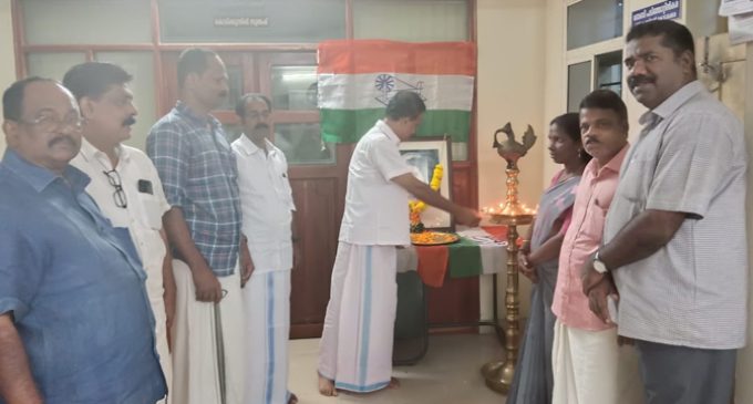 ഇന്ദിരാഗാന്ധിയുടെ ജന്മദിനം ആഘോഷിച്ചു